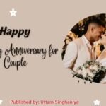 Wedding Anniversary Wishes for Couple